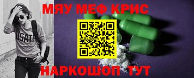 МДПВ Славгород