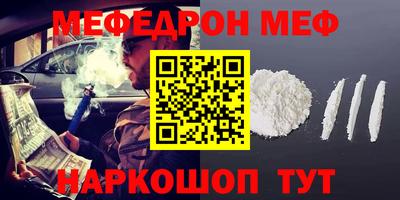 бошки Среднеуральск