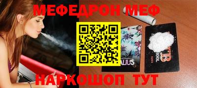 бошки Среднеуральск
