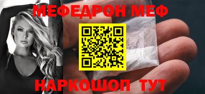 бошки Среднеуральск