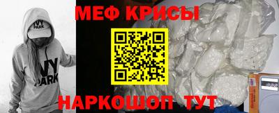 бошки Среднеуральск