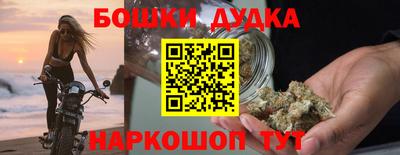 MESCALINE Старая Купавна