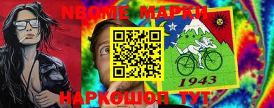 бошки Среднеуральск