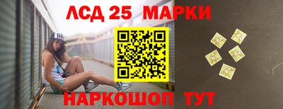 бошки Среднеуральск