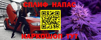 бошки Среднеуральск