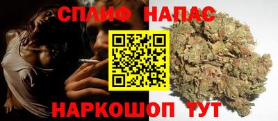 MESCALINE Старая Купавна