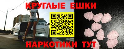 бошки Среднеуральск