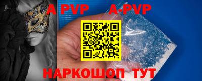 бошки Среднеуральск