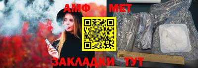 бошки Среднеуральск