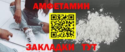 бошки Среднеуральск