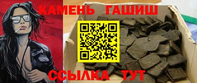 бошки Среднеуральск