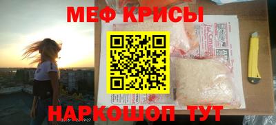 бошки Среднеуральск