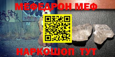 бошки Среднеуральск