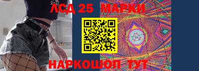 бошки Среднеуральск