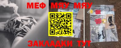 бошки Среднеуральск