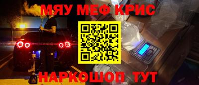 бошки Среднеуральск